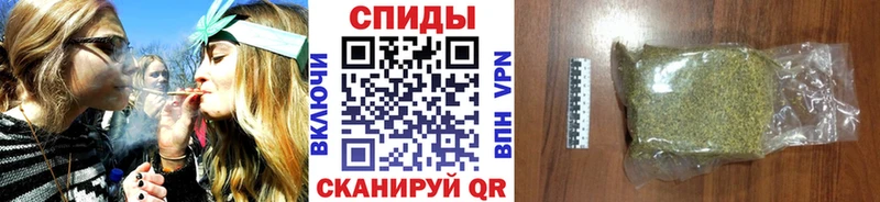 БУТИРАТ вода  купить  цена  Иваново 