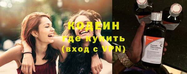 эйфоретик Аша