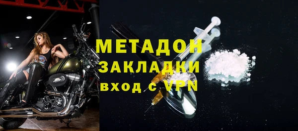 mdpv Осташков
