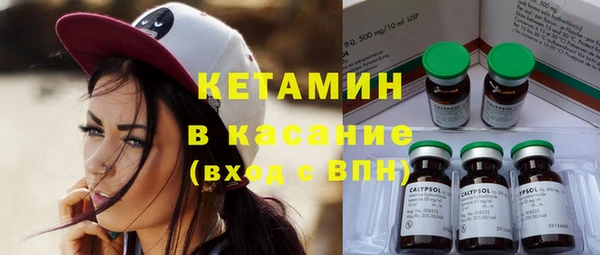 дмт Остров