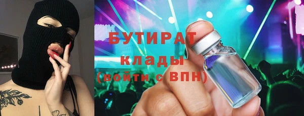 дмт Остров