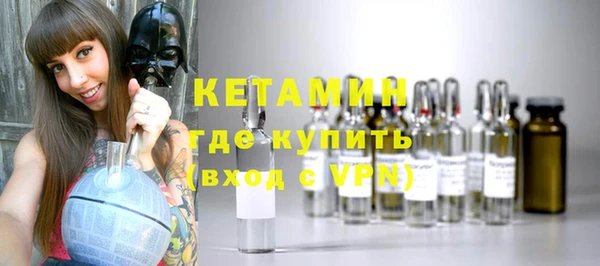 mdpv Осташков