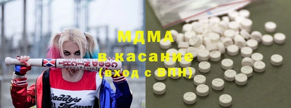 дмт Остров