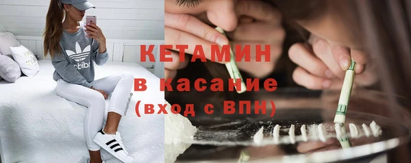 дмт Остров