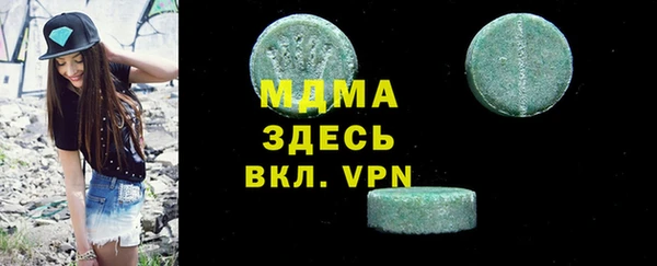 дмт Остров