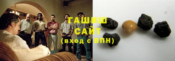 прущие грибы Осинники