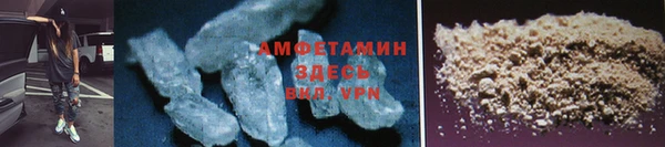 mdpv Осташков