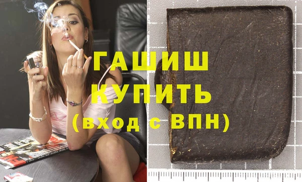 дмт Остров