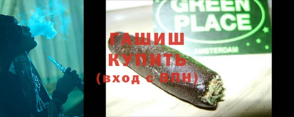 mdpv Осташков