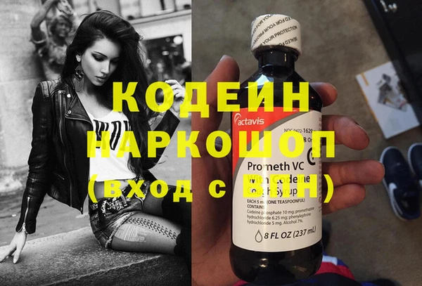 mdpv Осташков