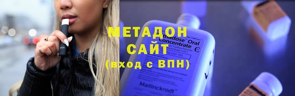 mdpv Осташков