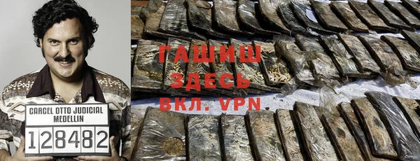 дмт Остров