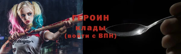 дмт Остров