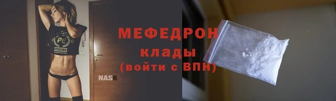 дмт Остров