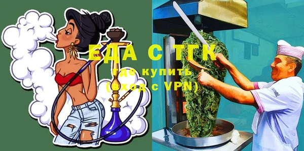 дмт Остров