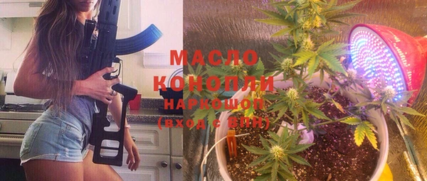 дмт Остров