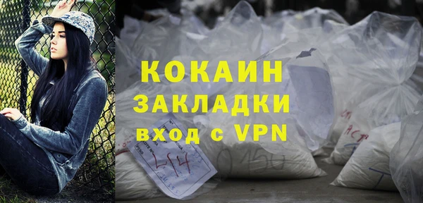 дмт Остров