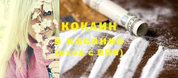 mdpv Осташков