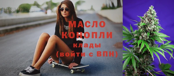 дмт Остров