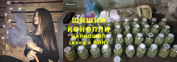 mdpv Осташков