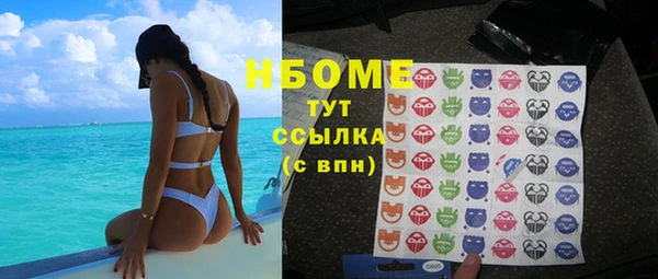 mdpv Осташков