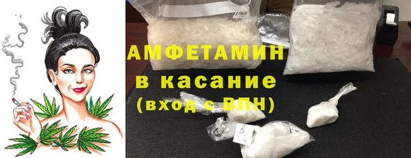 дмт Остров