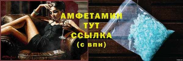 mdpv Осташков
