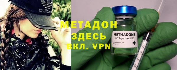 дмт Остров