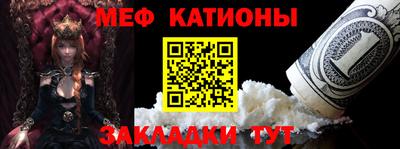 первитин Гусь-Хрустальный