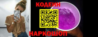 первитин Гусь-Хрустальный
