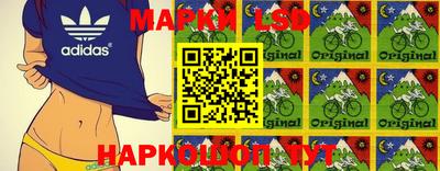 соль ск Гусиноозёрск