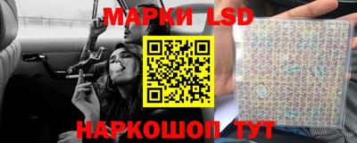 первитин Гусь-Хрустальный
