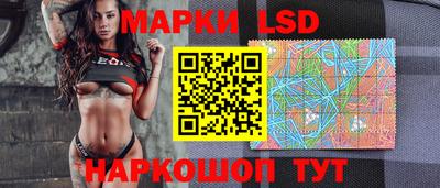 первитин Гусь-Хрустальный