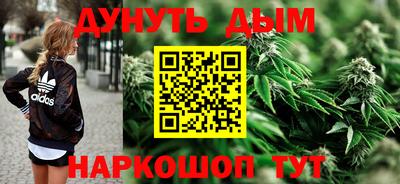 первитин Гусь-Хрустальный