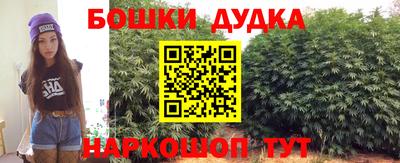 первитин Гусь-Хрустальный