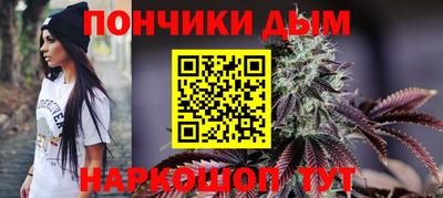 первитин Гусь-Хрустальный