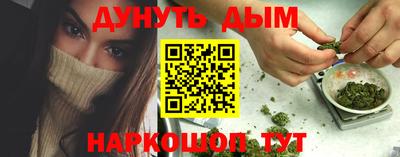 первитин Гусь-Хрустальный