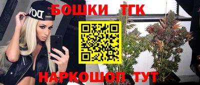 первитин Гусь-Хрустальный