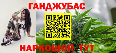 первитин Гусь-Хрустальный