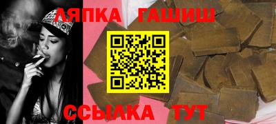 первитин Гусь-Хрустальный